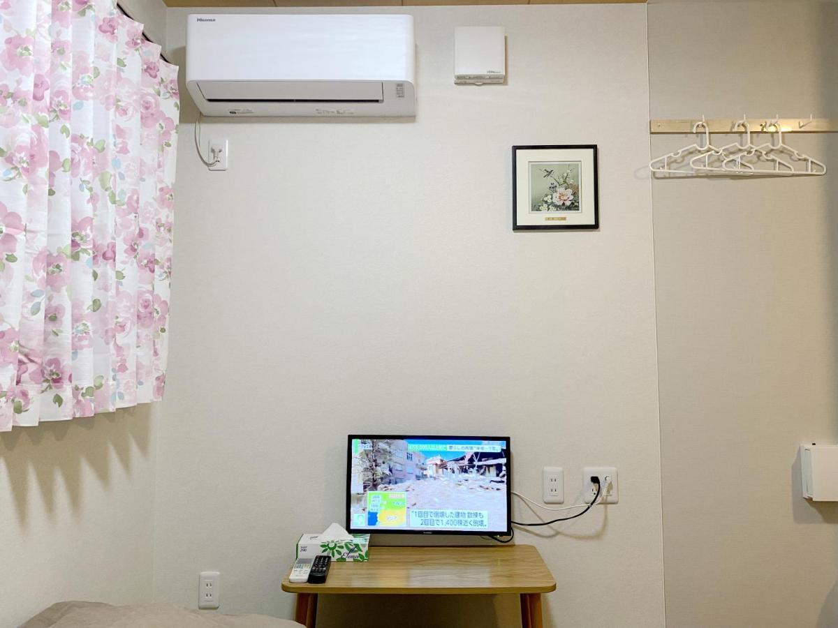 和縁waen Apartment Tokyo Exterior photo