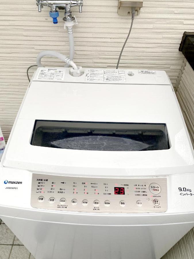 和縁waen Apartment Tokyo Exterior photo